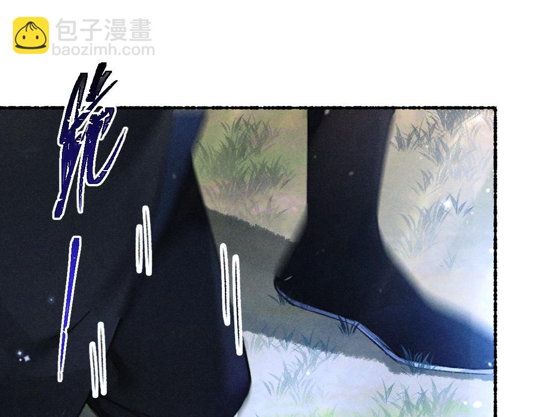 第88话 幼小心灵遭受暴击(1/3)-第91话