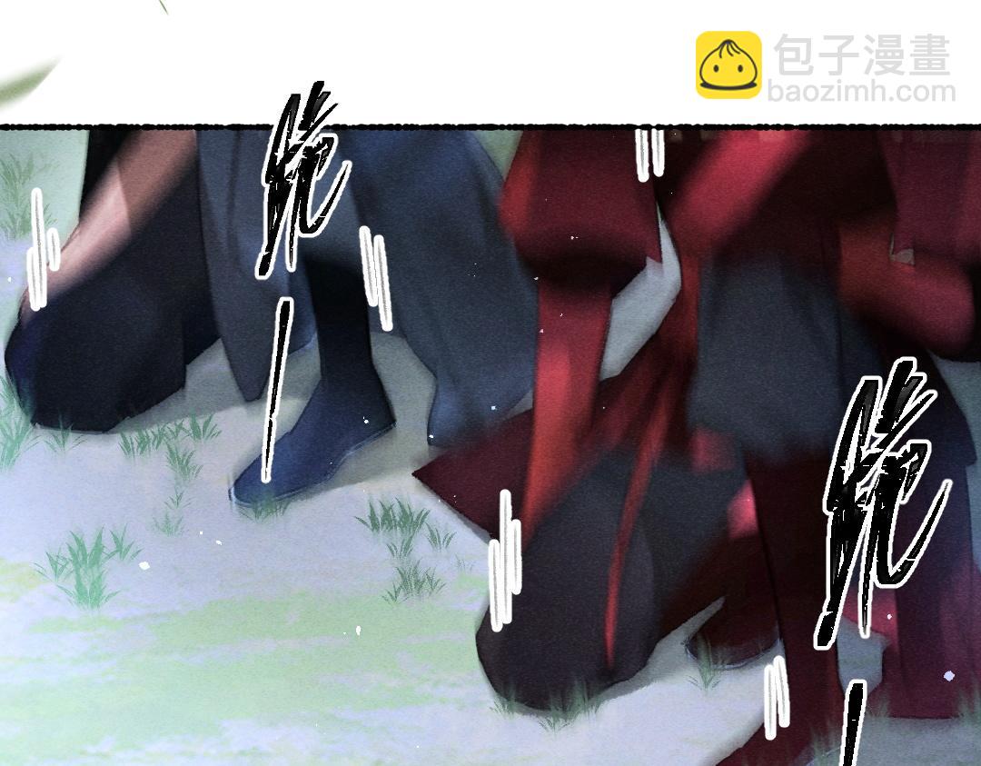 第88话 幼小心灵遭受暴击(1/3)-第91话