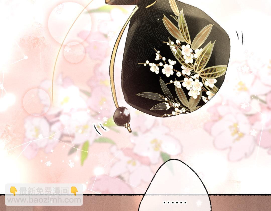 第90话 被盘点的小金库(1/2)-第93话