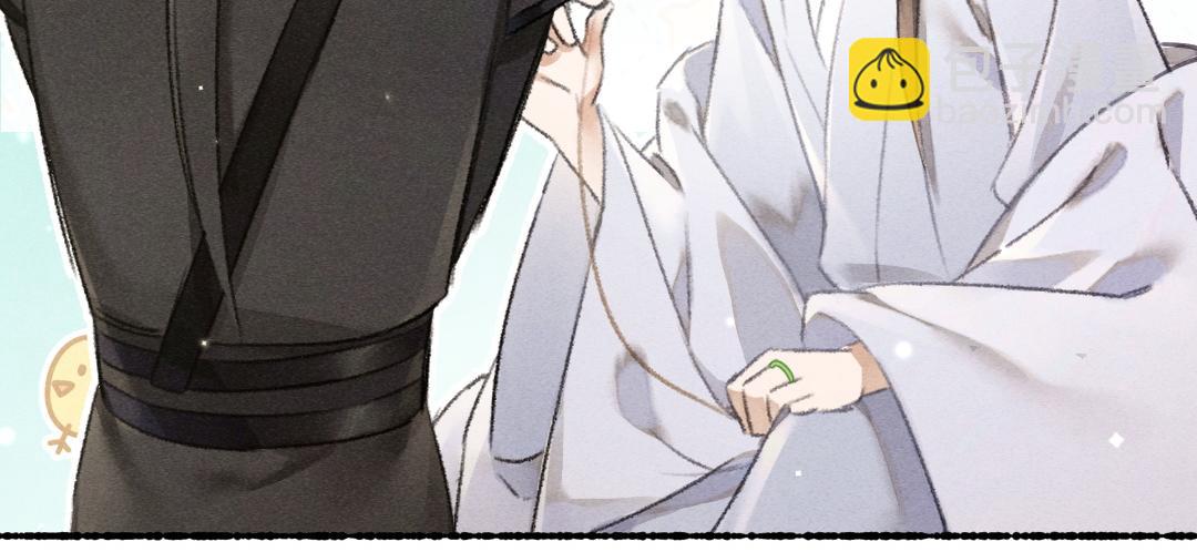 第90话 被盘点的小金库(1/2)-第93话