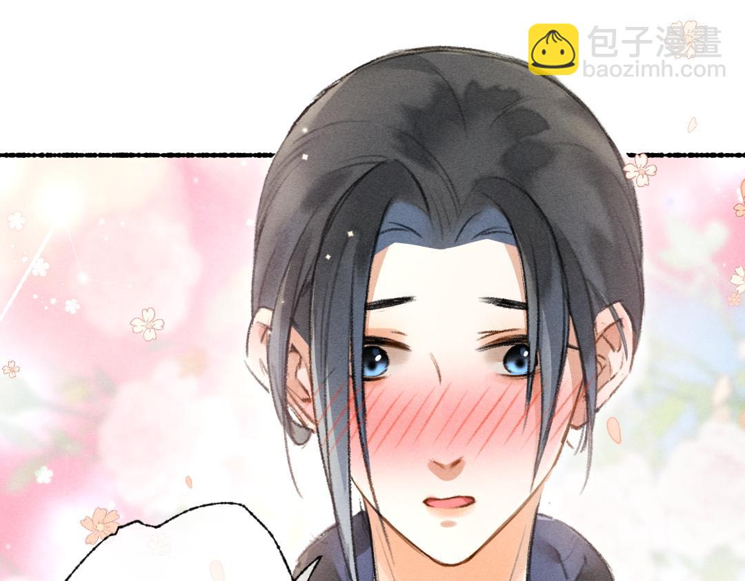 第90话 被盘点的小金库(1/2)-第93话