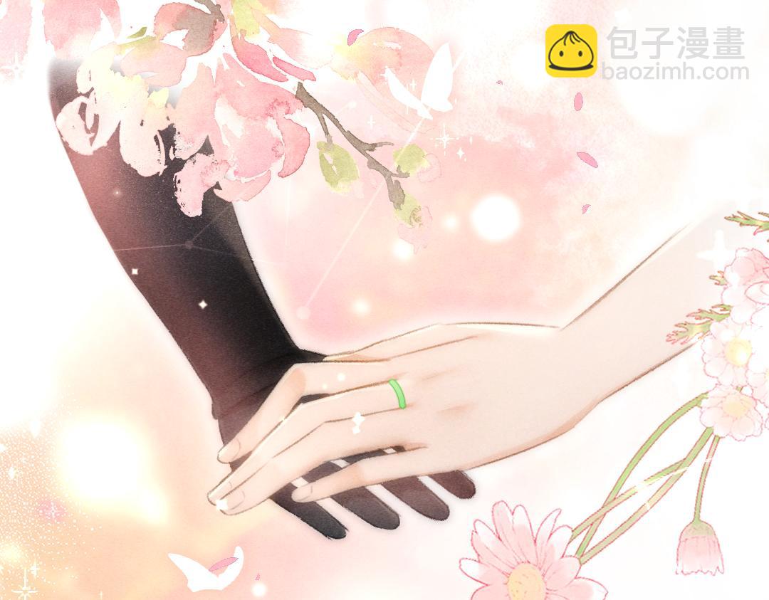 第90话 被盘点的小金库(1/2)-第93话