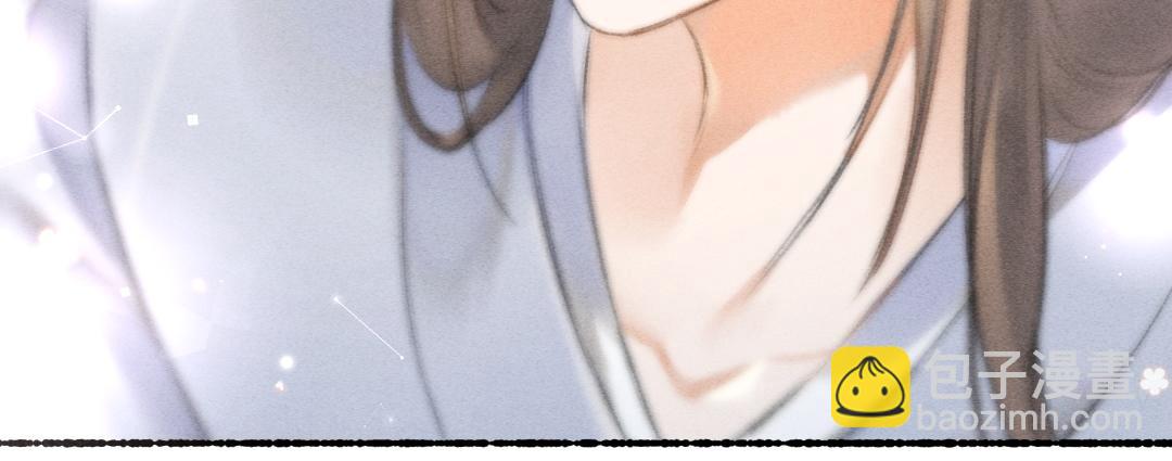 第90话 被盘点的小金库(1/2)-第93话