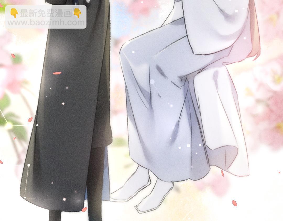 第92话 异族少年(1/3)-第95话