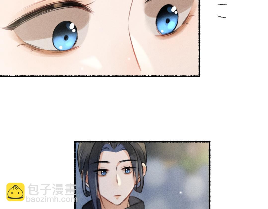 第92话 异族少年(1/3)-第95话