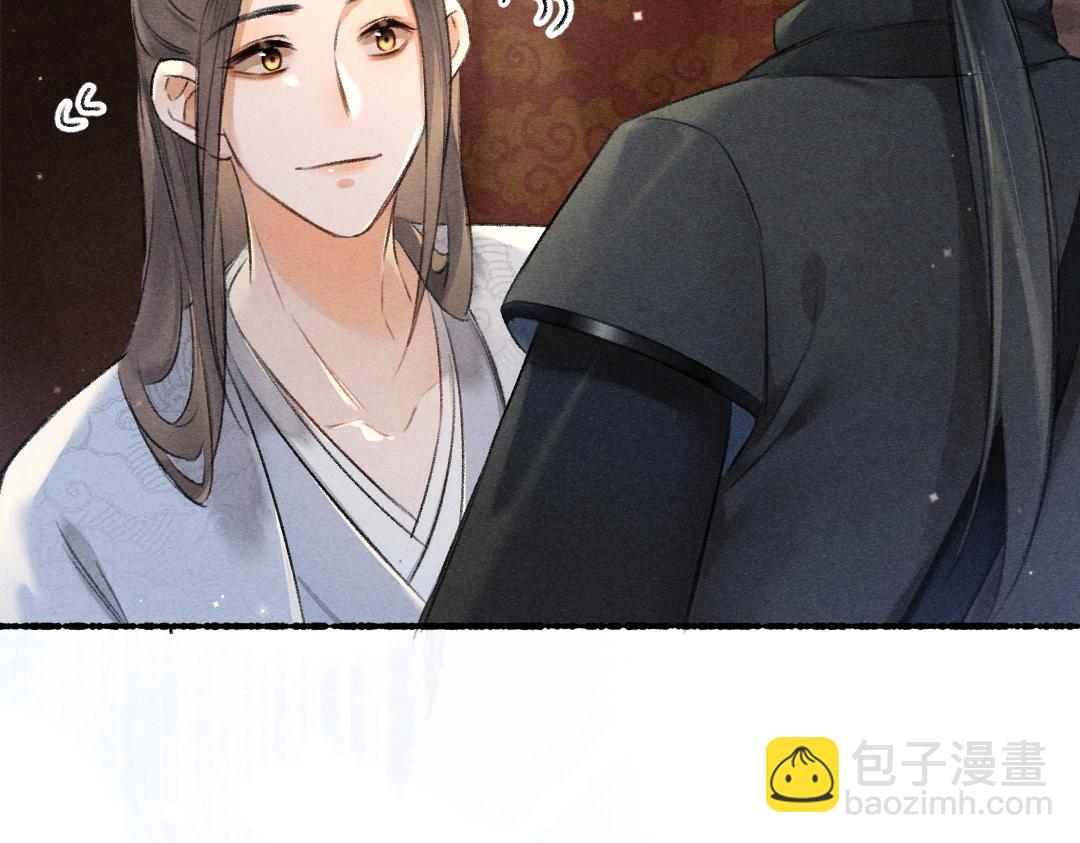 第92话 异族少年(1/3)-第95话