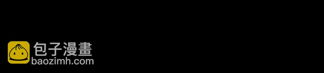 第96话 不安分的兄弟(1/3)-第99话