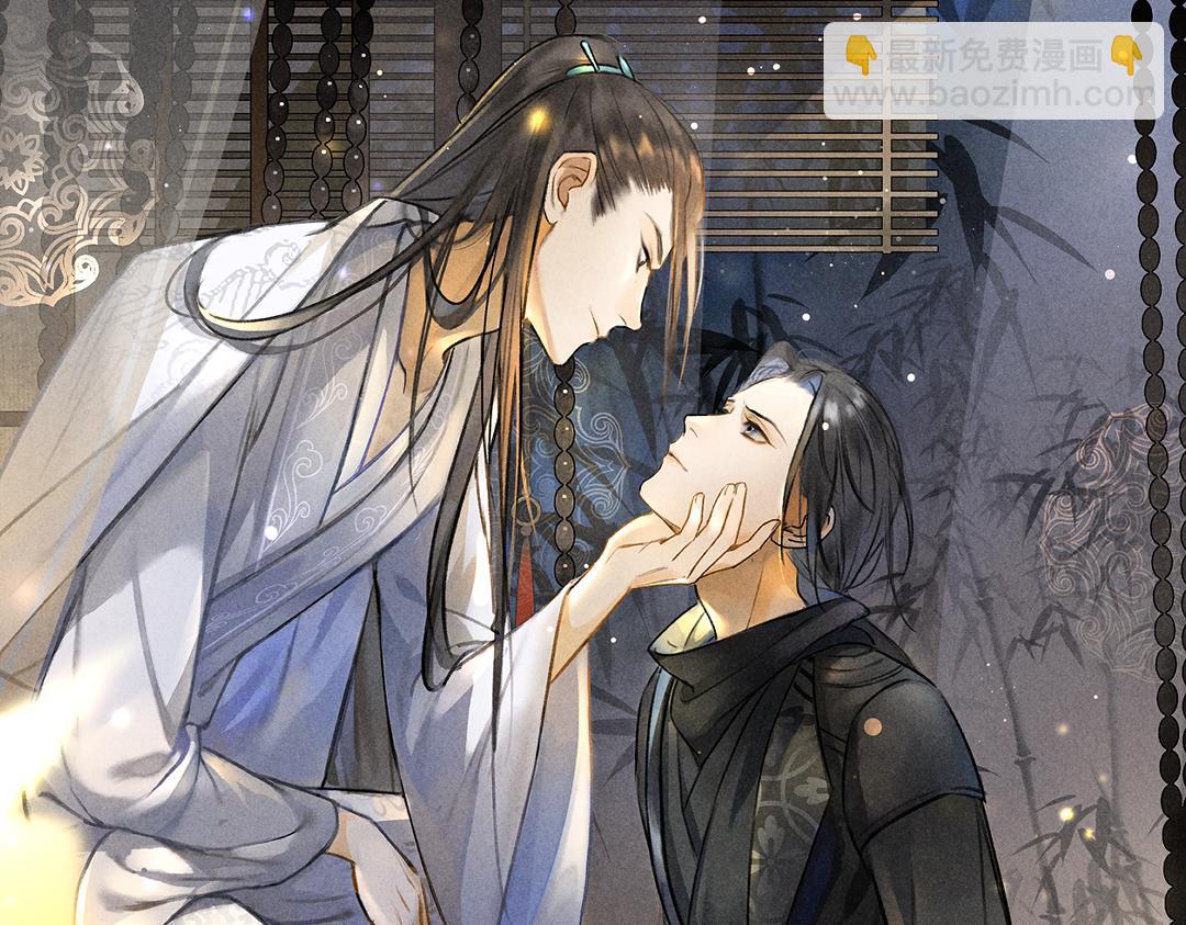 第96话 不安分的兄弟(1/3)-第99话