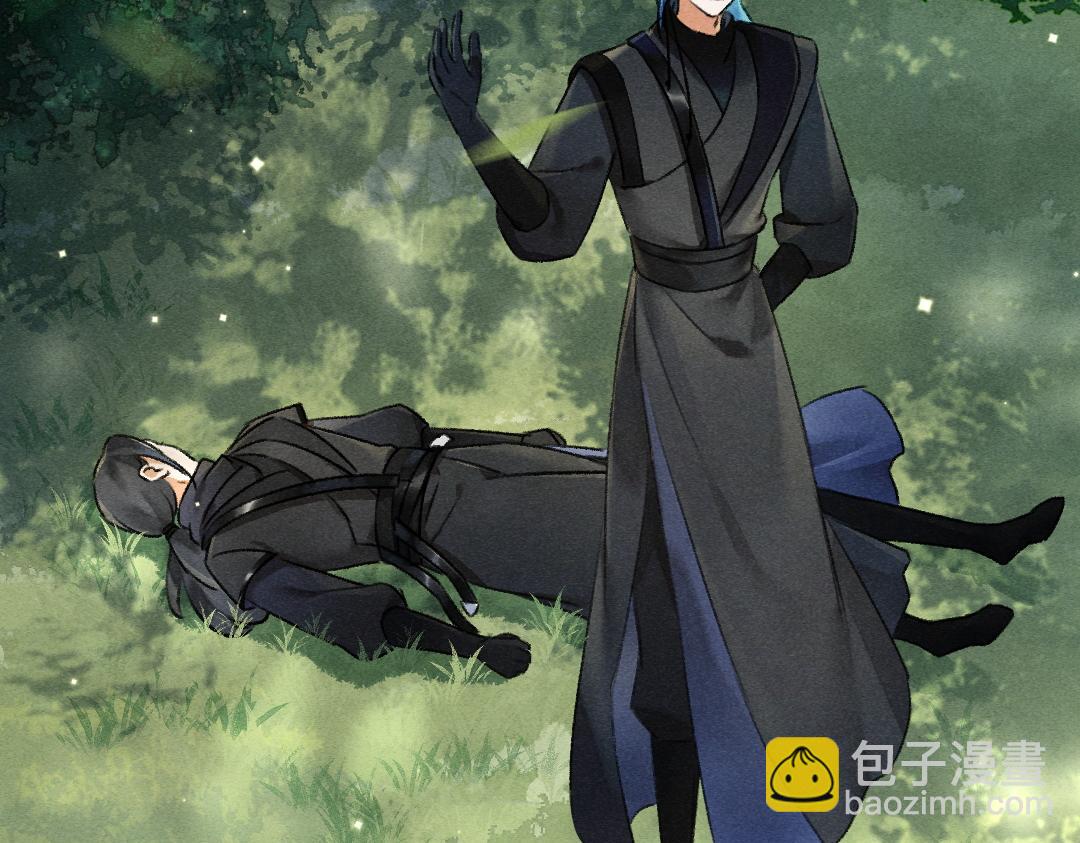 第96话 不安分的兄弟(1/3)-第99话