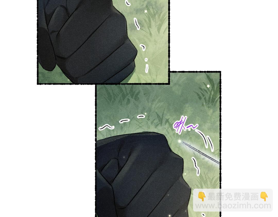 第96话 不安分的兄弟(1/3)-第99话