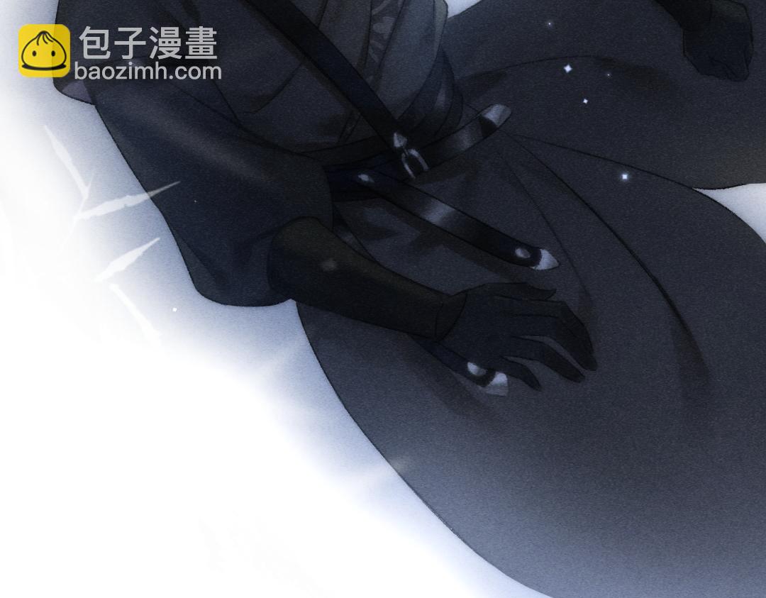 第96话 不安分的兄弟(1/3)-第99话