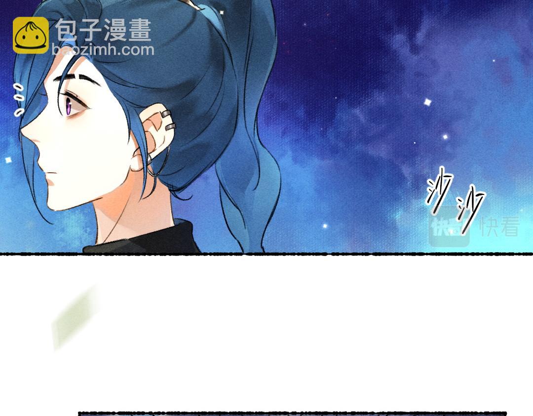 第96话 不安分的兄弟(1/3)-第99话