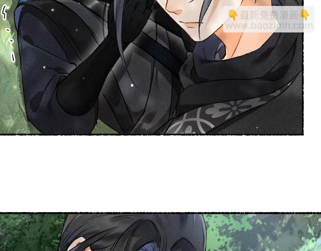 第96话 不安分的兄弟(1/3)-第99话