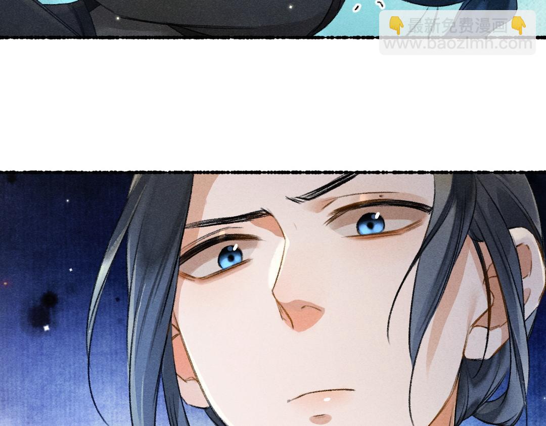 第96话 不安分的兄弟(1/3)-第99话