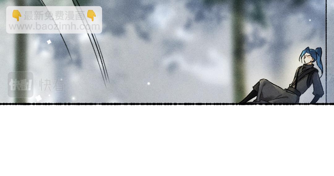 第96话 不安分的兄弟(1/3)-第99话