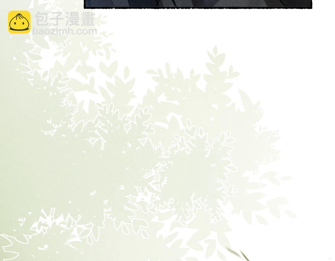 第96话 不安分的兄弟(1/3)-第99话