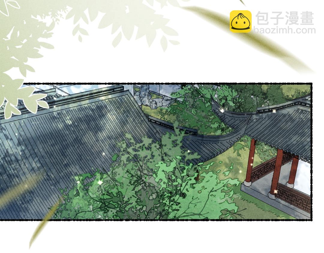 第96话 不安分的兄弟(1/3)-第99话