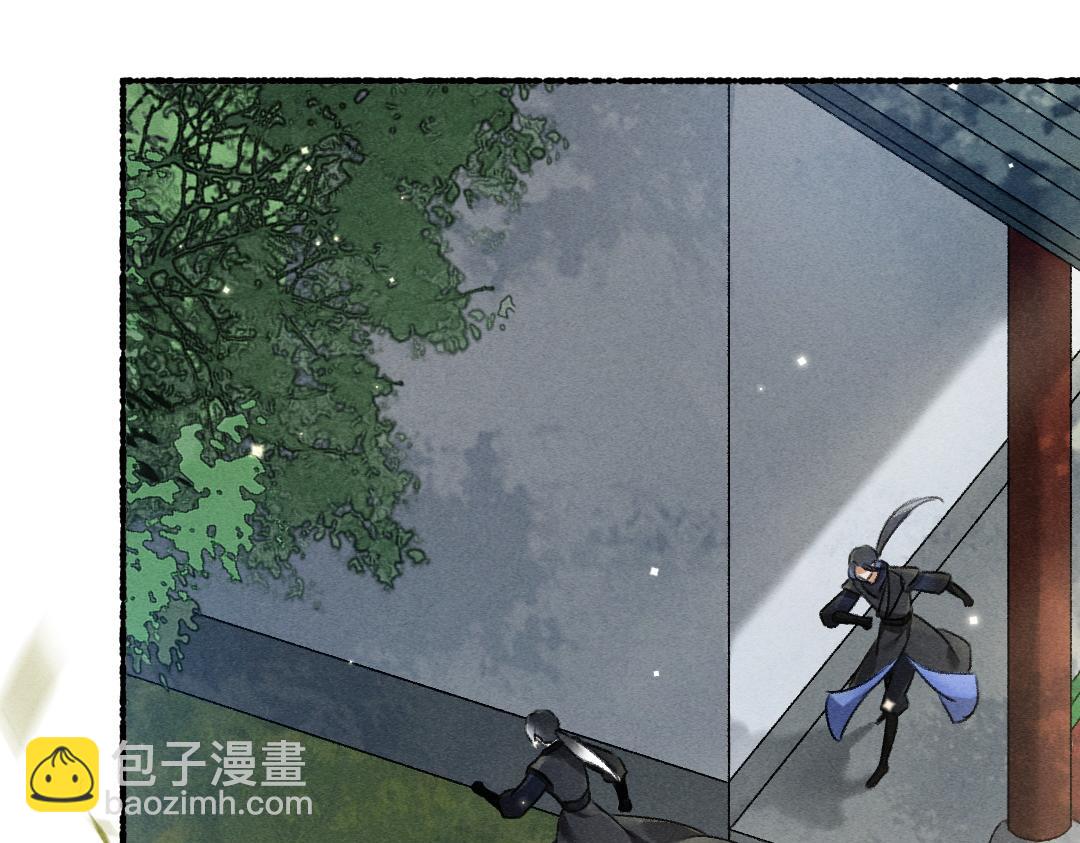 第96话 不安分的兄弟(1/3)-第99话