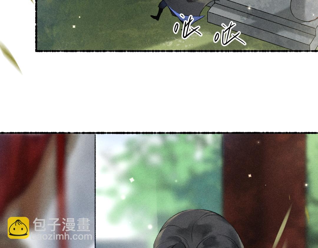 第96话 不安分的兄弟(1/3)-第99话