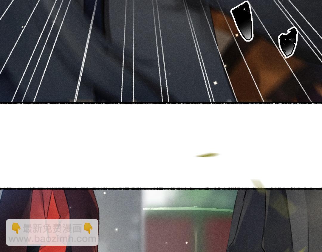 第96话 不安分的兄弟(1/3)-第99话