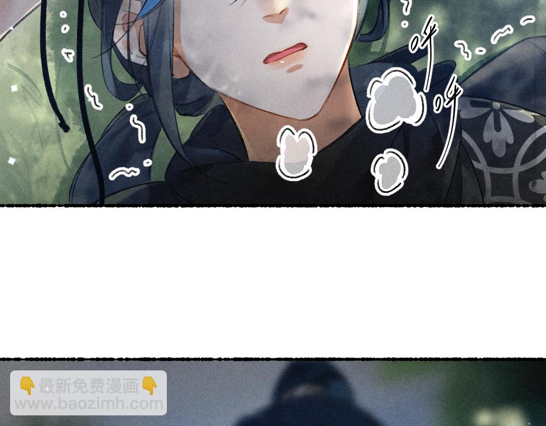 第96话 不安分的兄弟(1/3)-第99话