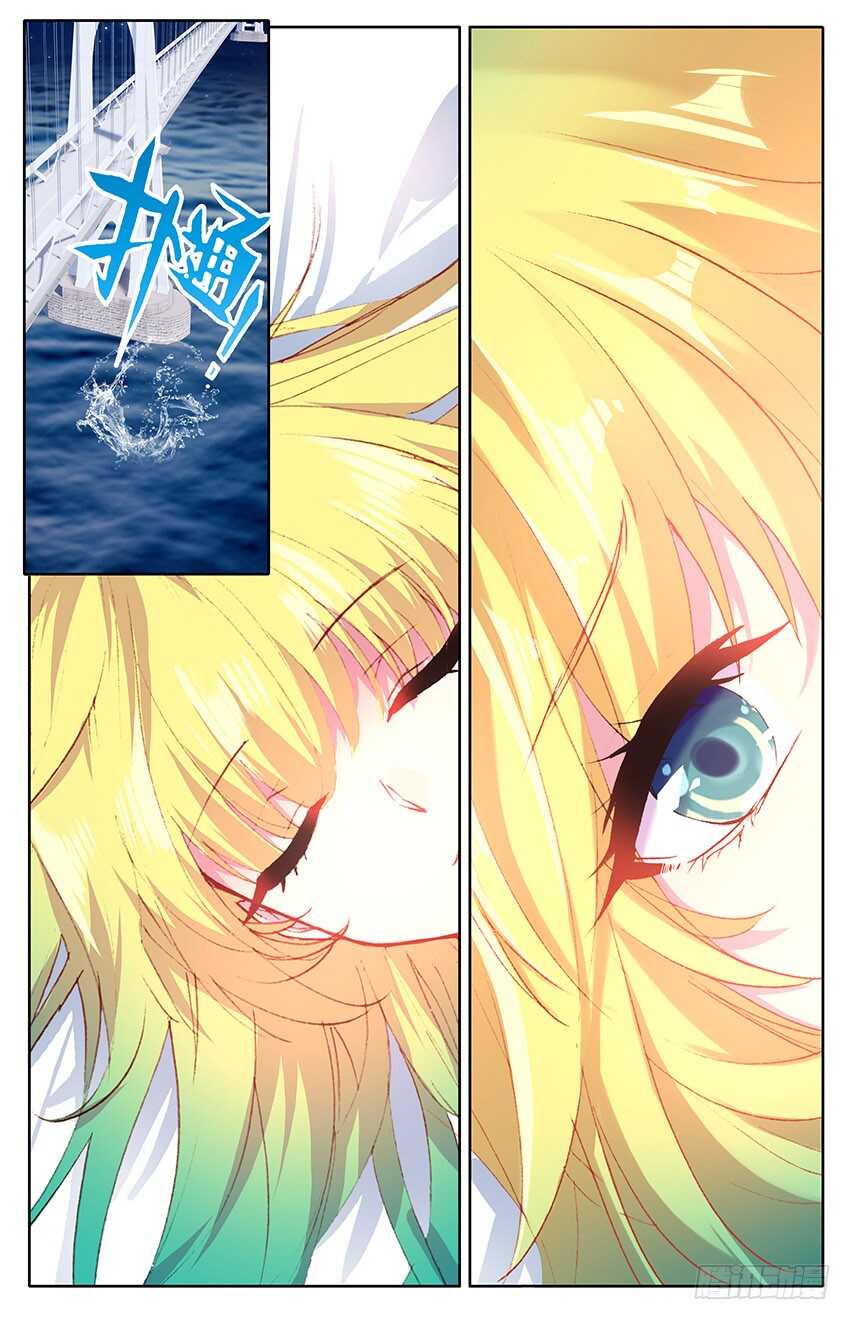 112 穿越生死的爱恋（中）-第111话