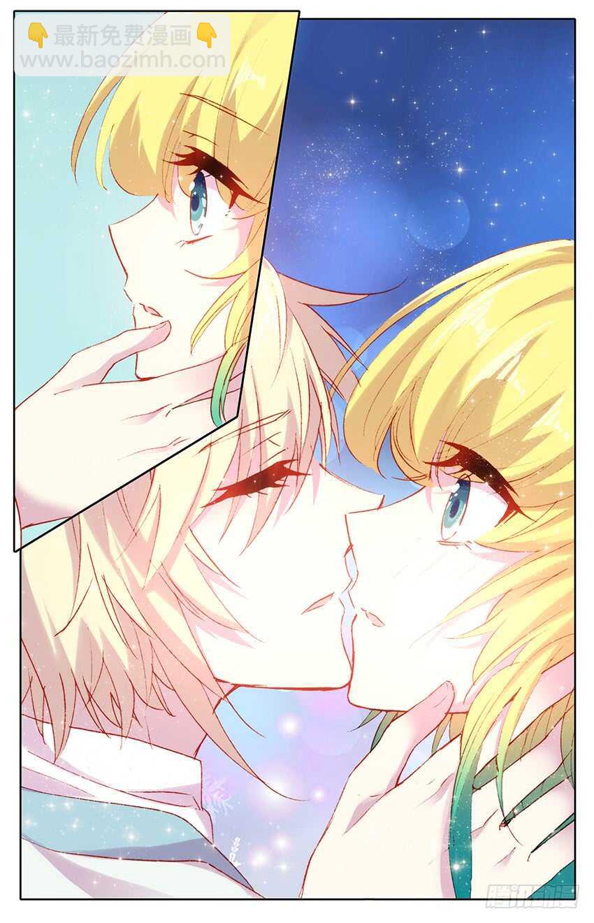 112 穿越生死的爱恋（中）-第111话