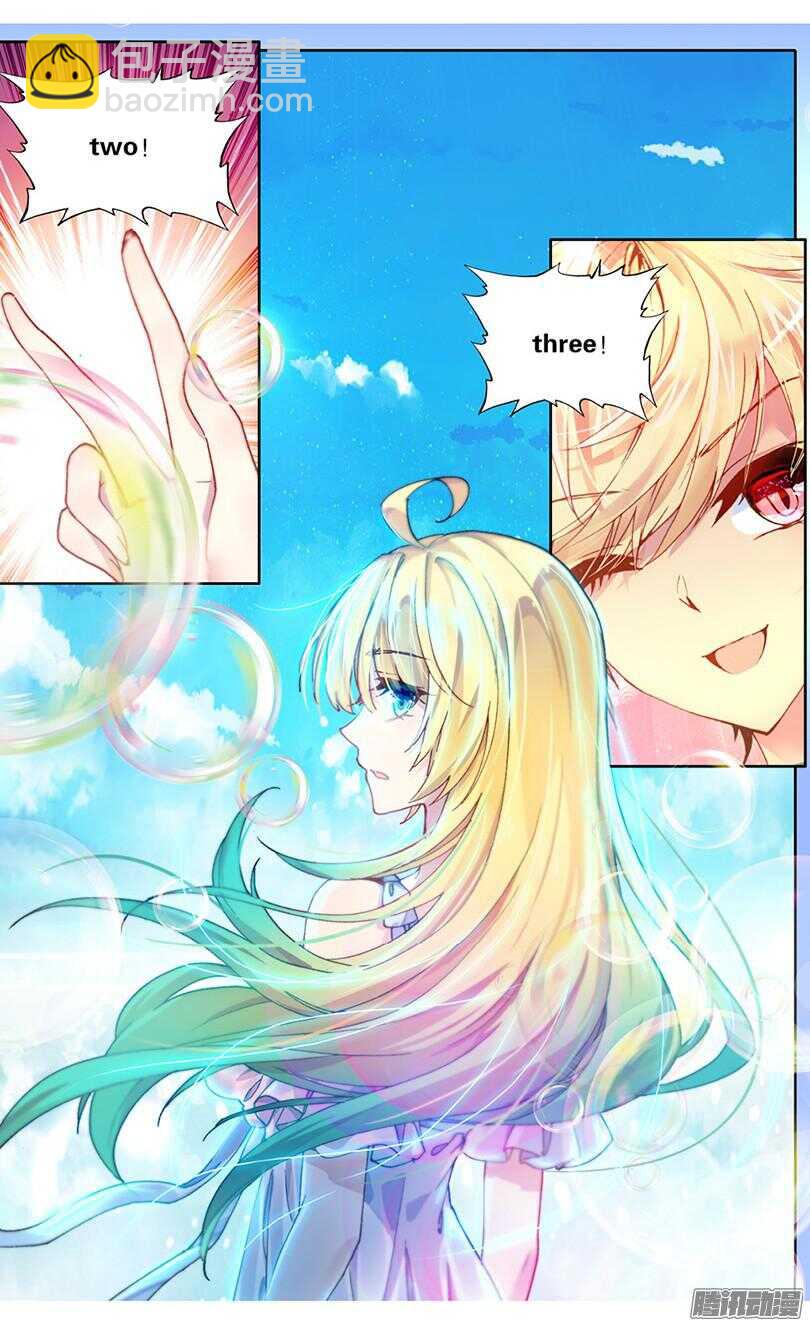 76 生日礼物（中）-第75话