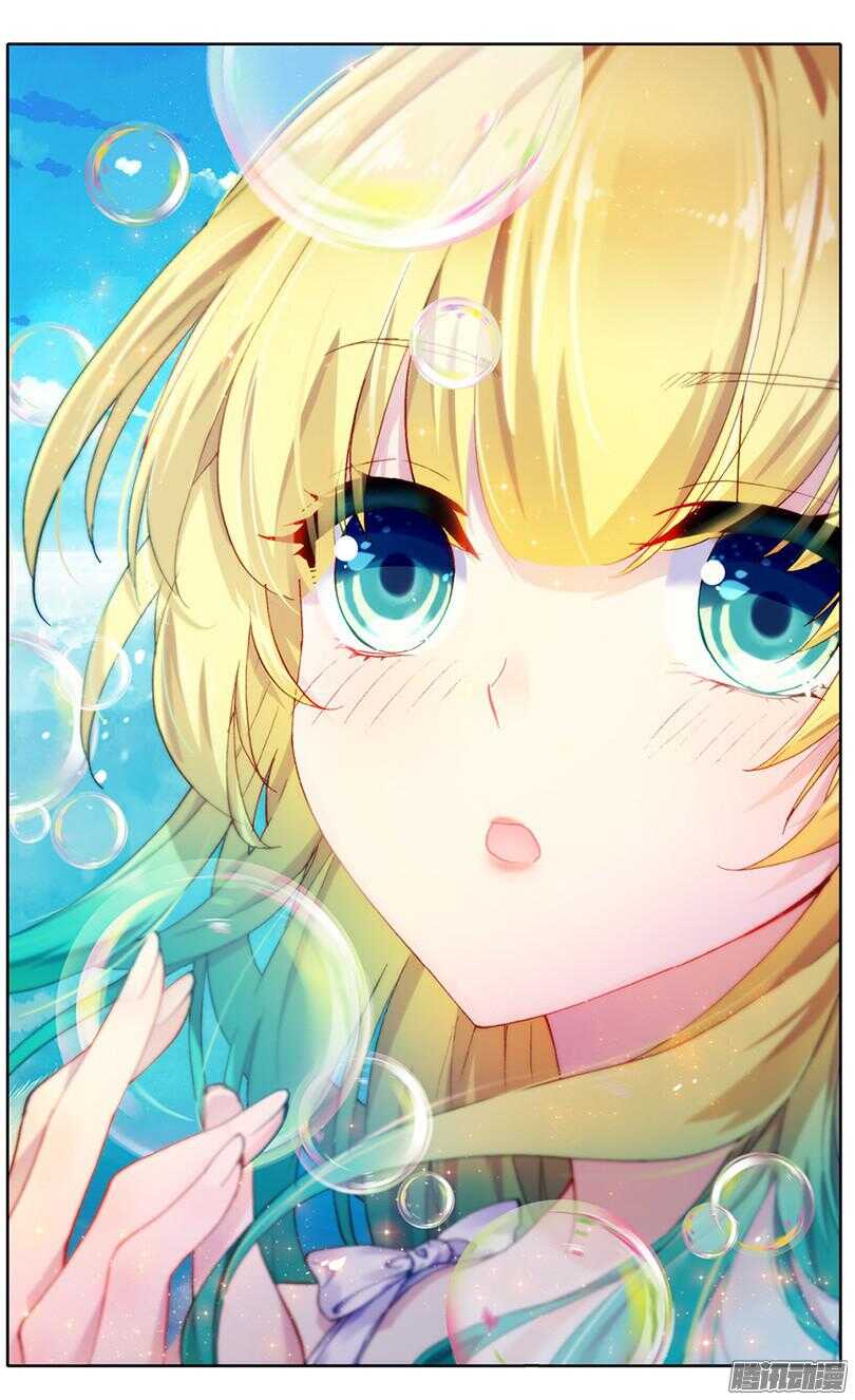 76 生日礼物（中）-第75话