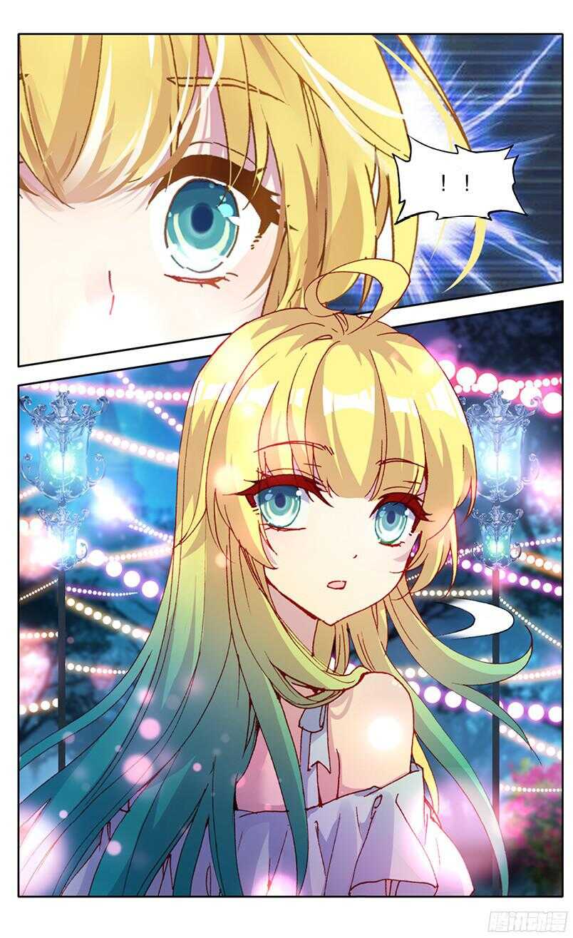 86 虎瞳石（下）-第85话