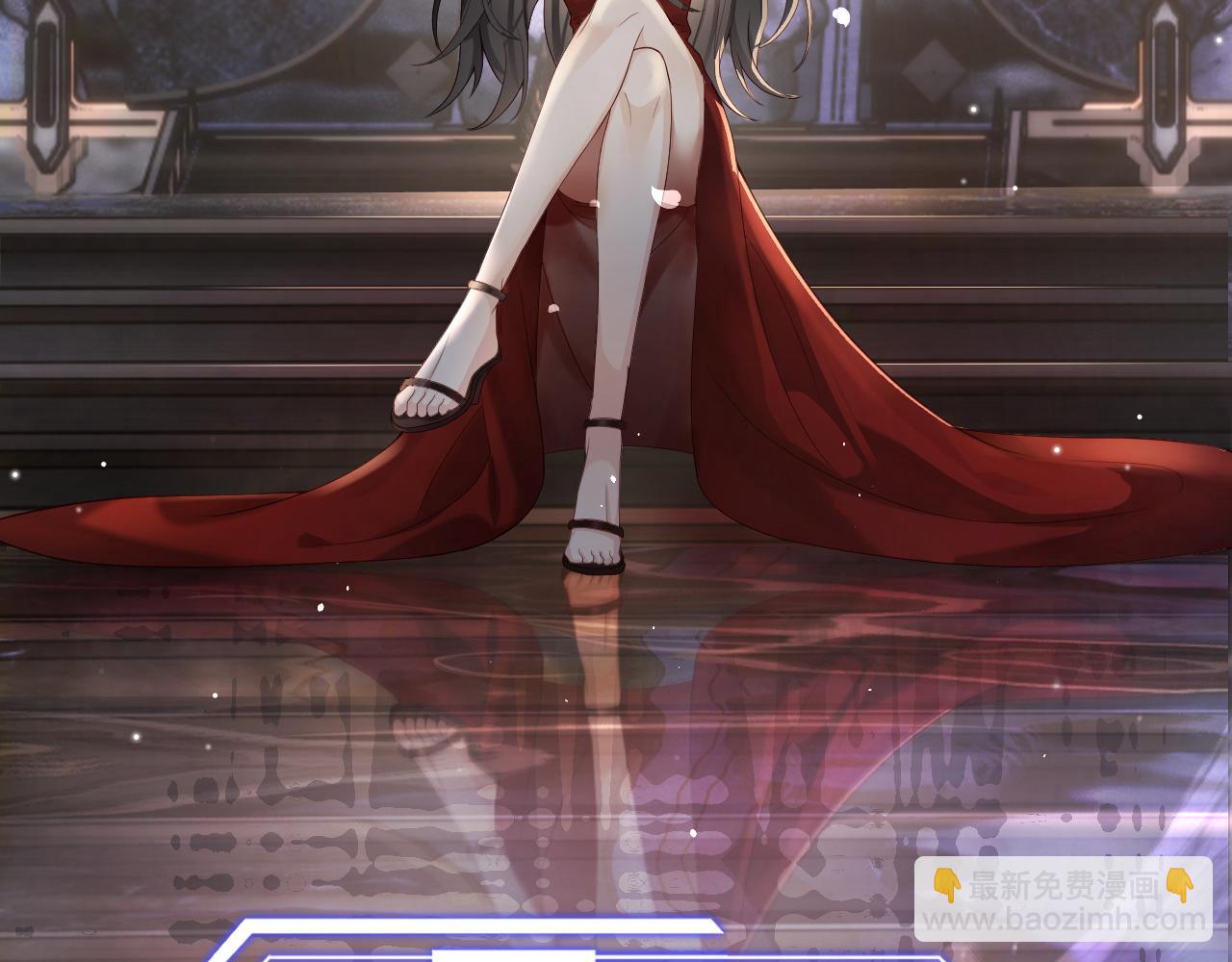 第1话  拽姐回归！携手系统在线反渣(1/3)-第1话