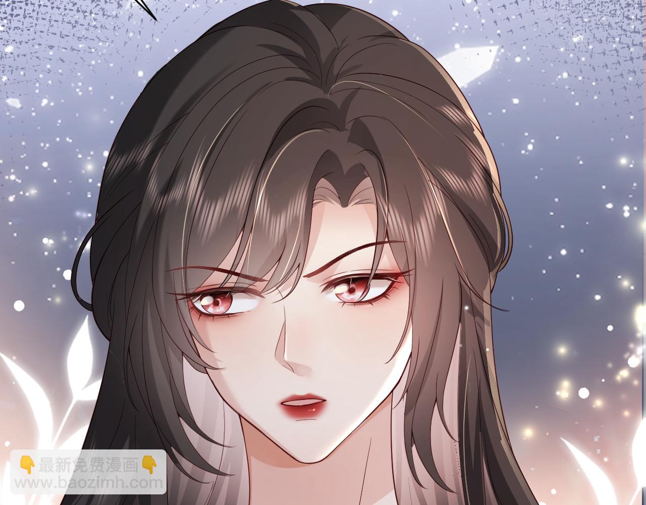 第1话  拽姐回归！携手系统在线反渣(1/3)-第1话