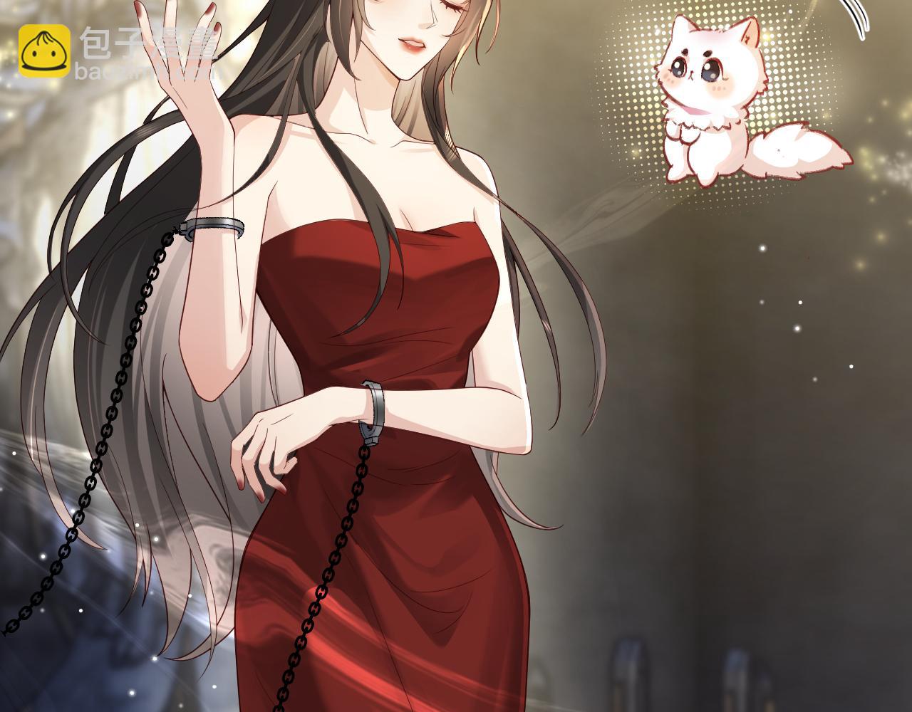 第1话  拽姐回归！携手系统在线反渣(1/3)-第1话