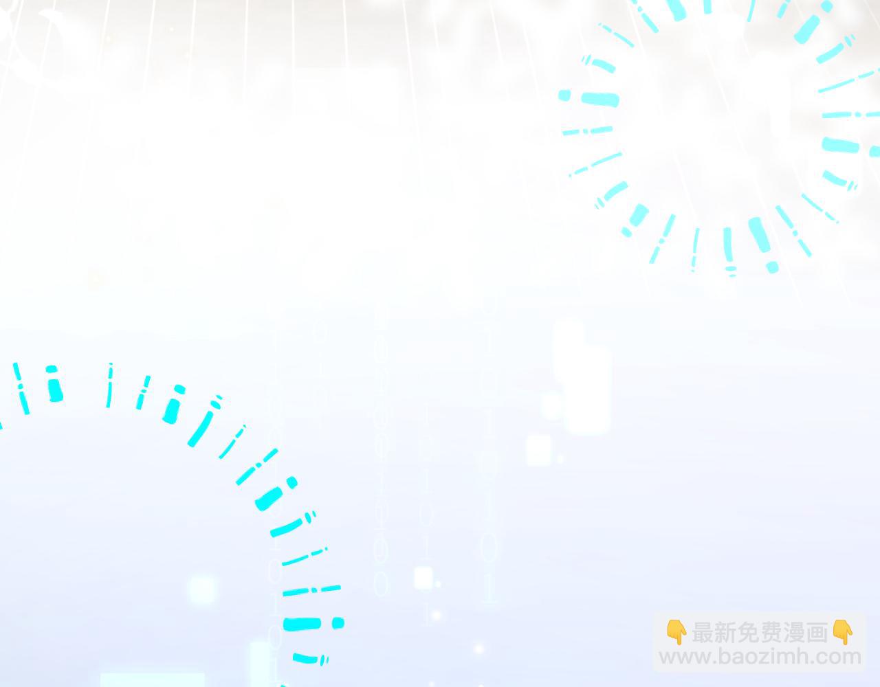 第1话  拽姐回归！携手系统在线反渣(1/3)-第1话