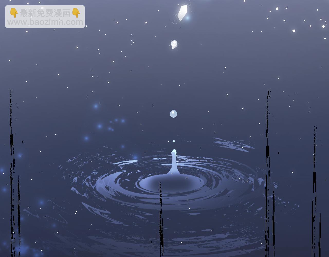 第1话  拽姐回归！携手系统在线反渣(1/3)-第1话