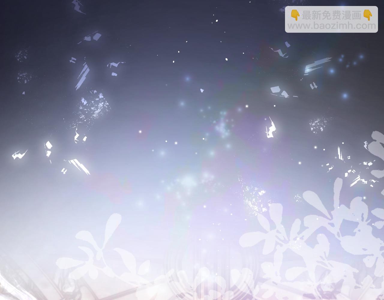 第1话  拽姐回归！携手系统在线反渣(1/3)-第1话