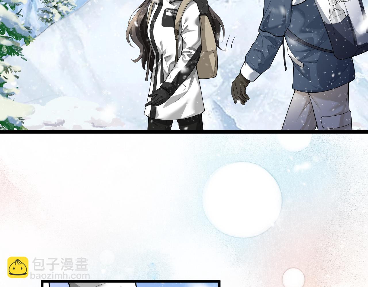 第11话 送给渣男&ldquo;窒息般的爱&rdquo;(1/2)-第13话