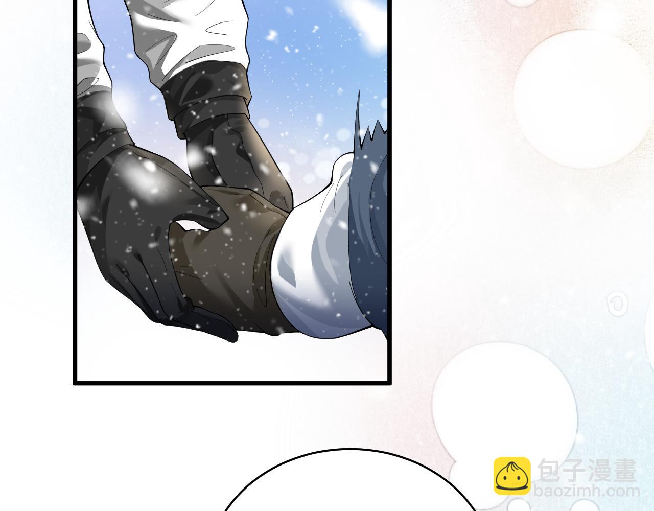 第11话 送给渣男&ldquo;窒息般的爱&rdquo;(1/2)-第13话