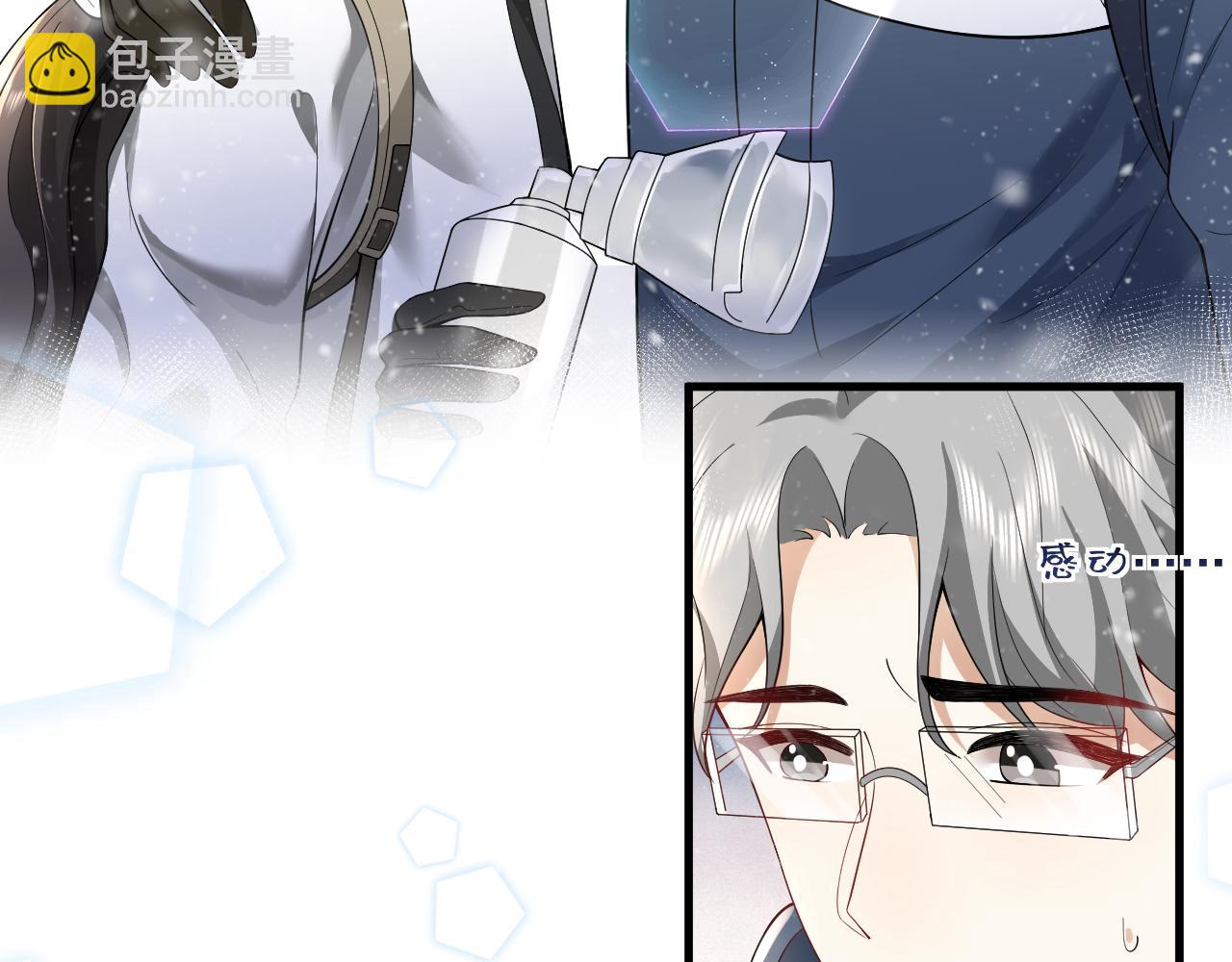 第11话 送给渣男&ldquo;窒息般的爱&rdquo;(1/2)-第13话