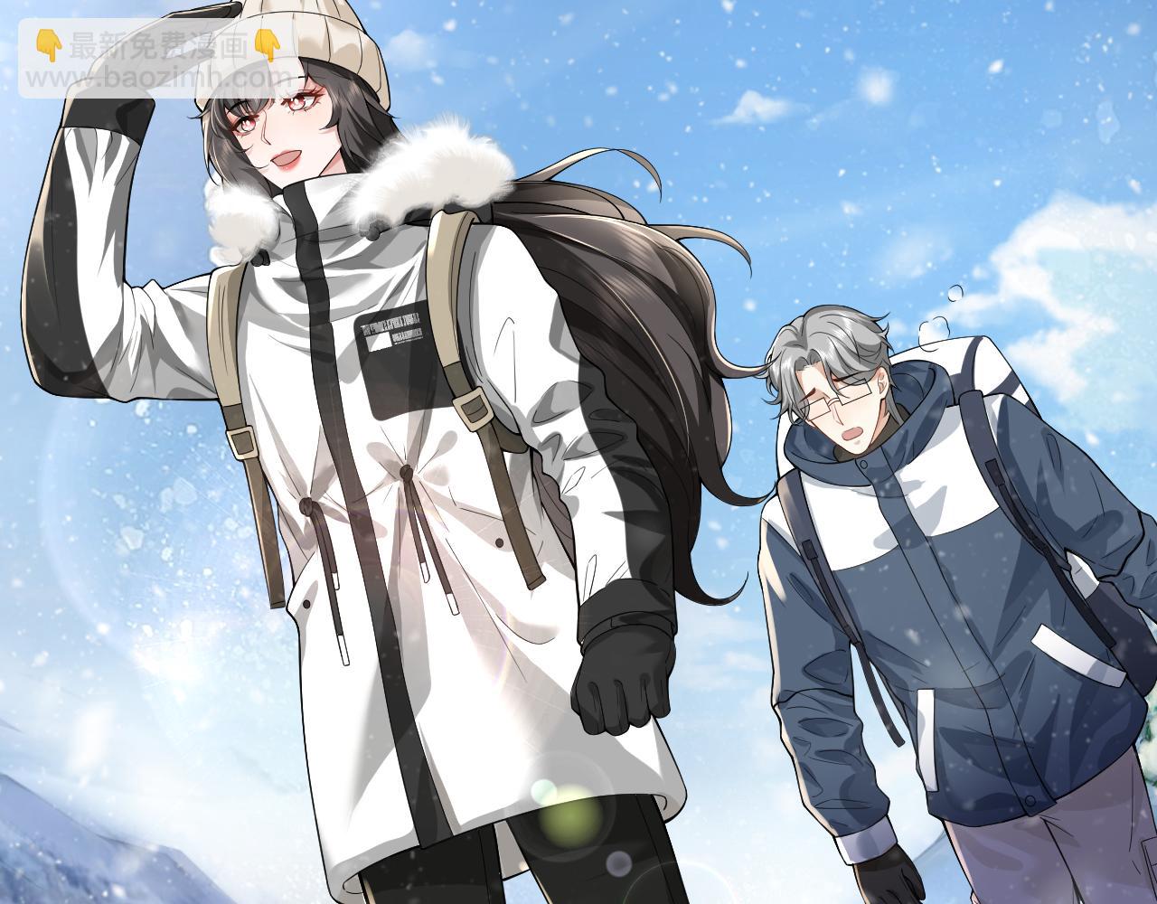 第11话 送给渣男&ldquo;窒息般的爱&rdquo;(1/2)-第13话