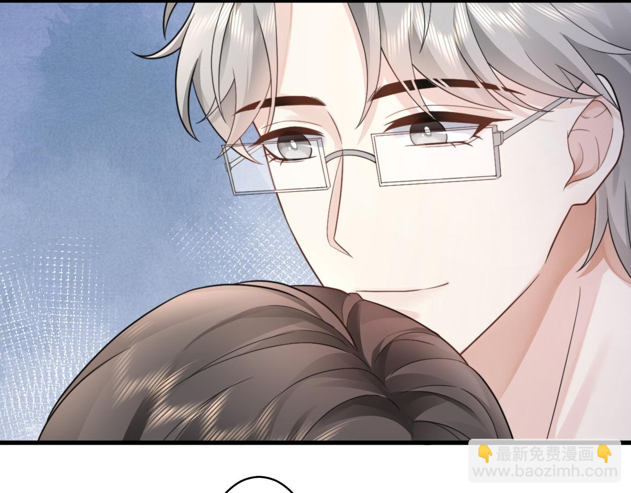 第14话 撩完就跑 大鱼即将养成(1/3)-第25话