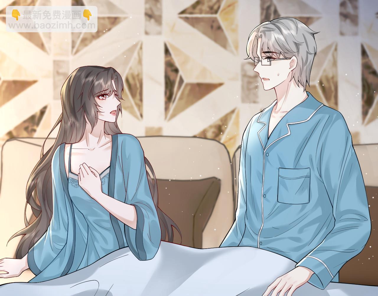 第14话 撩完就跑 大鱼即将养成(1/3)-第25话