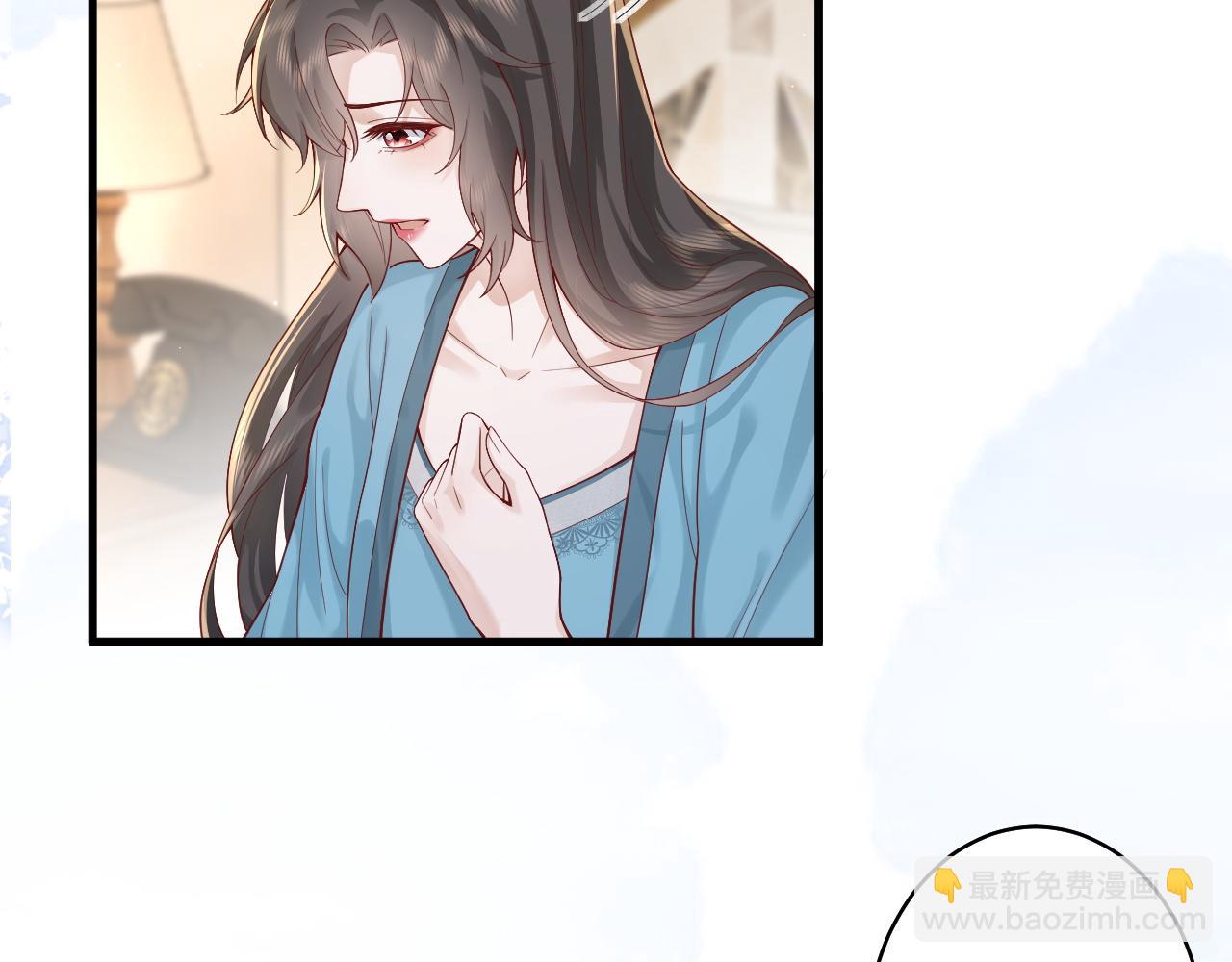 第14话 撩完就跑 大鱼即将养成(1/3)-第25话