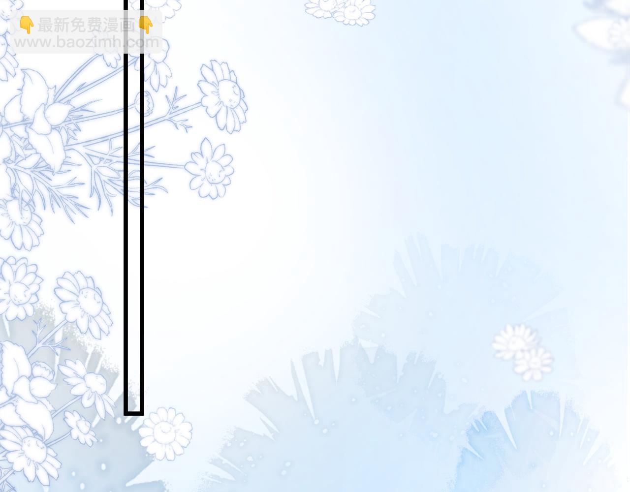 第14话 撩完就跑 大鱼即将养成(1/3)-第25话