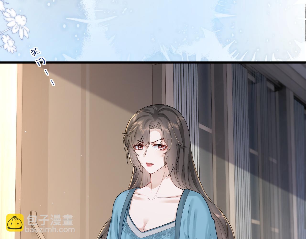 第14话 撩完就跑 大鱼即将养成(1/3)-第25话