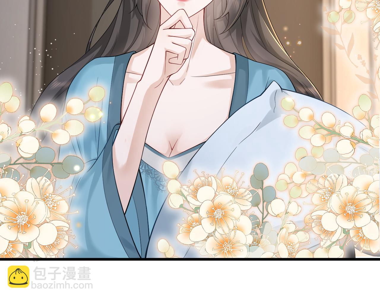 第14话 撩完就跑 大鱼即将养成(1/3)-第25话