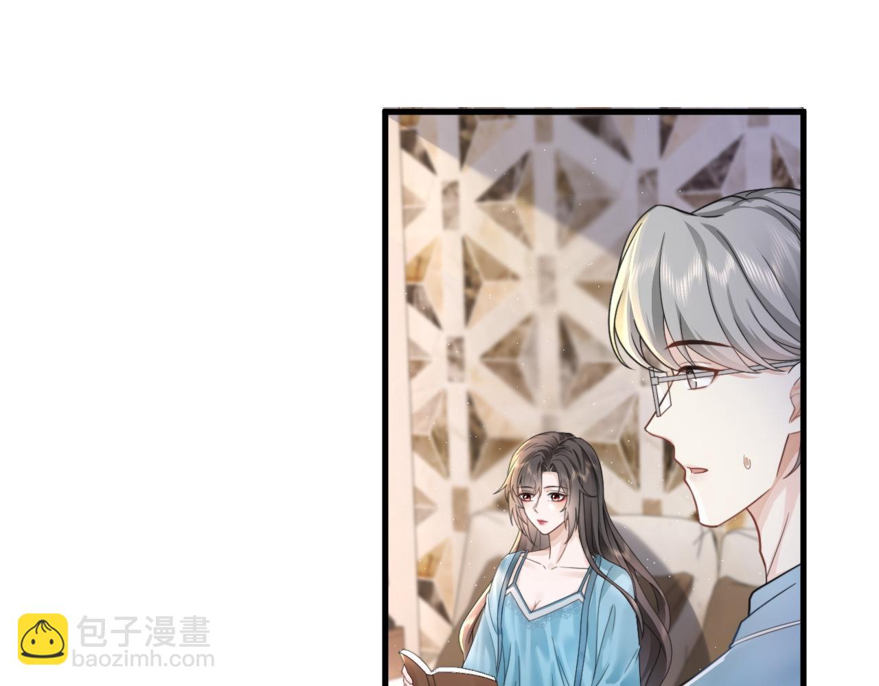 第14话 撩完就跑 大鱼即将养成(1/3)-第25话