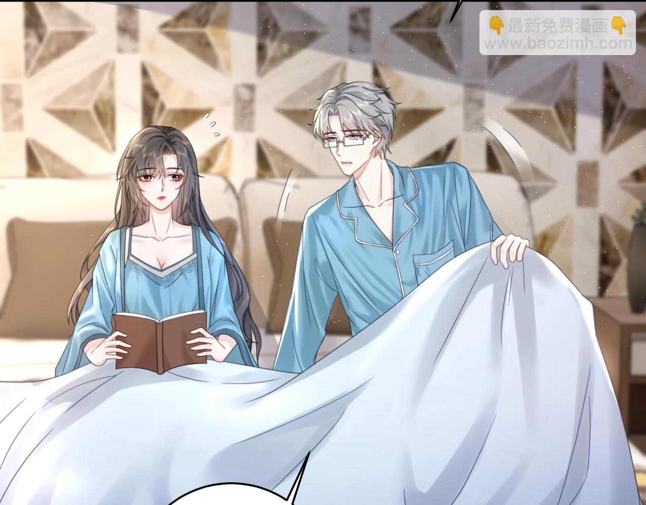 第14话 撩完就跑 大鱼即将养成(1/3)-第25话