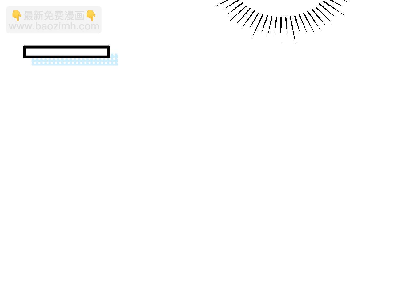 第15话 被拉进了浴室 蠢绿茶主动替我刷好感(1/2)-第15话