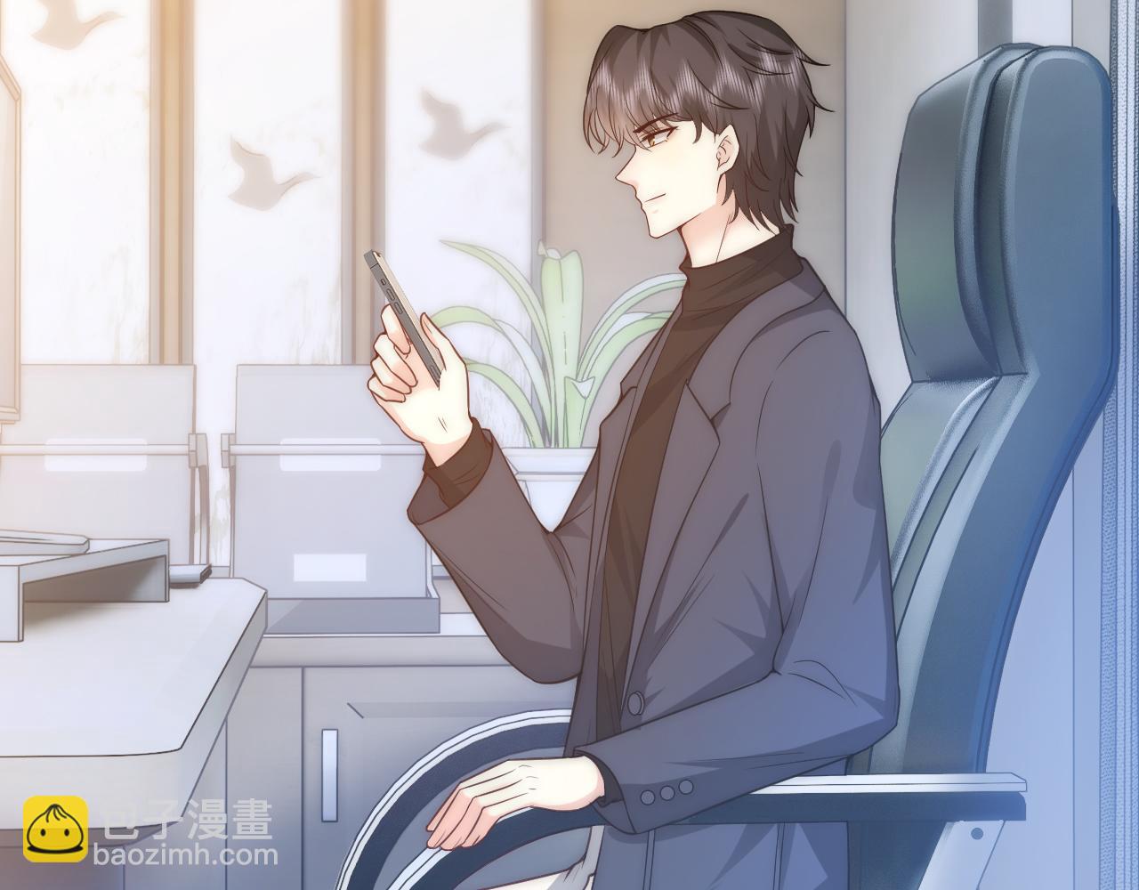 第15话 被拉进了浴室 蠢绿茶主动替我刷好感(1/2)-第15话